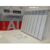 Радиатор для отопления алюминиевый GH LIETEX 500/96.