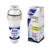 Фильтр дозатор ПОЛИФОСФАТА d3/4"для стир. и посудомоеч. машин WFST BEST-2  Польша
