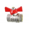 Кран шаровой  Ø1/2" VALTEC VT.217  гайка-гайка