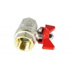 Кран шаровой  Ø1/2" VALTEC VT.217  гайка-гайка