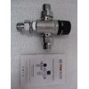 Клапан смесительный термостатический   3/4"  PF395.20