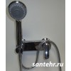 Смеситель для душа FRAP F2079.