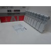 Радиатор для отопления алюминиевый GH LIETEX 200/80.