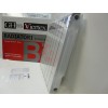 Радиатор для отопления биметаллический GH VIERTEX 500/80.